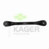 MAZDA G03028600B Track Control Arm